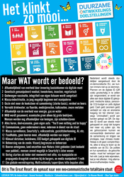 foto 1 OEM afbeelding  POSTERS